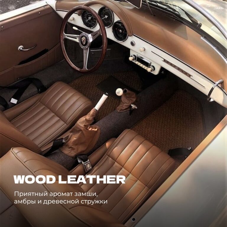 Wood Leather